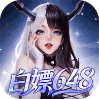 上古王冠图标